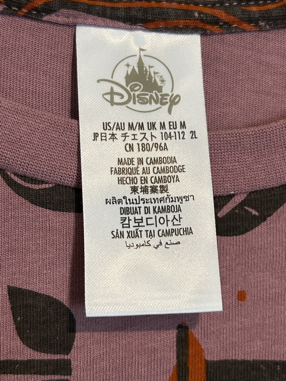 Disney Parks Hocus Pocus Shirt Women's Size Medium - Picture 4 of 4